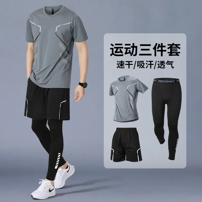 Running Gear - Men's New Spring/Summer Quick-Dry Running Set: