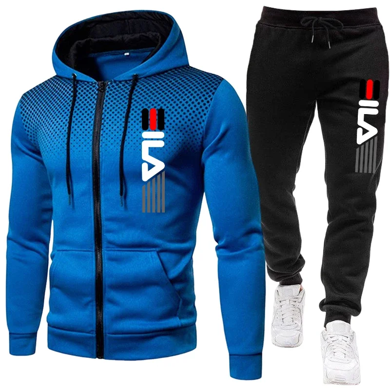 Running Gear - 2026 Autumn Winter Men's Sportswear Set