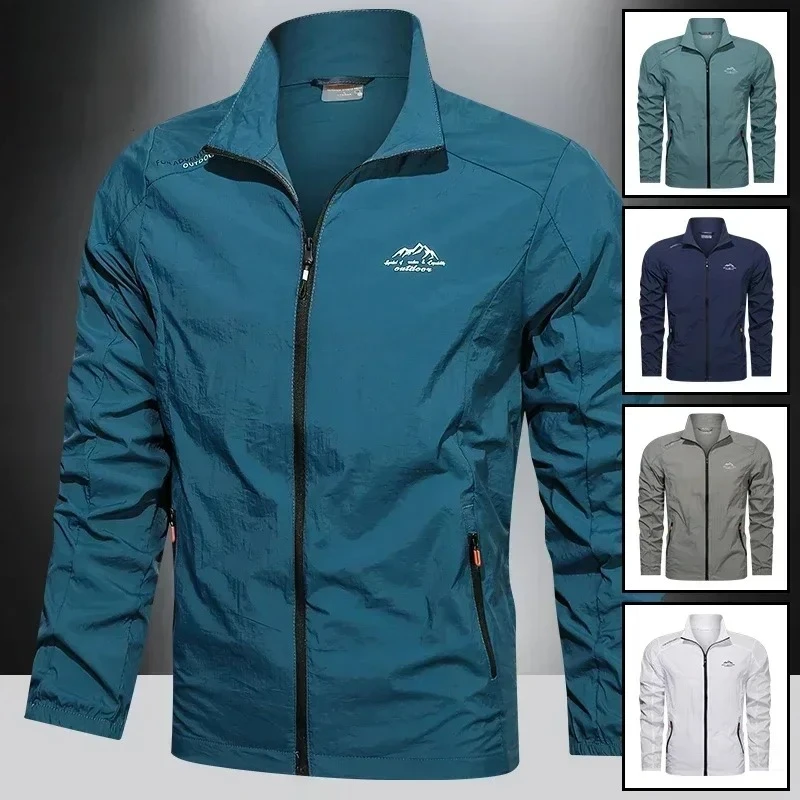 Running Gear - Outdoor Quick Dry Sunscreen Running Coat
