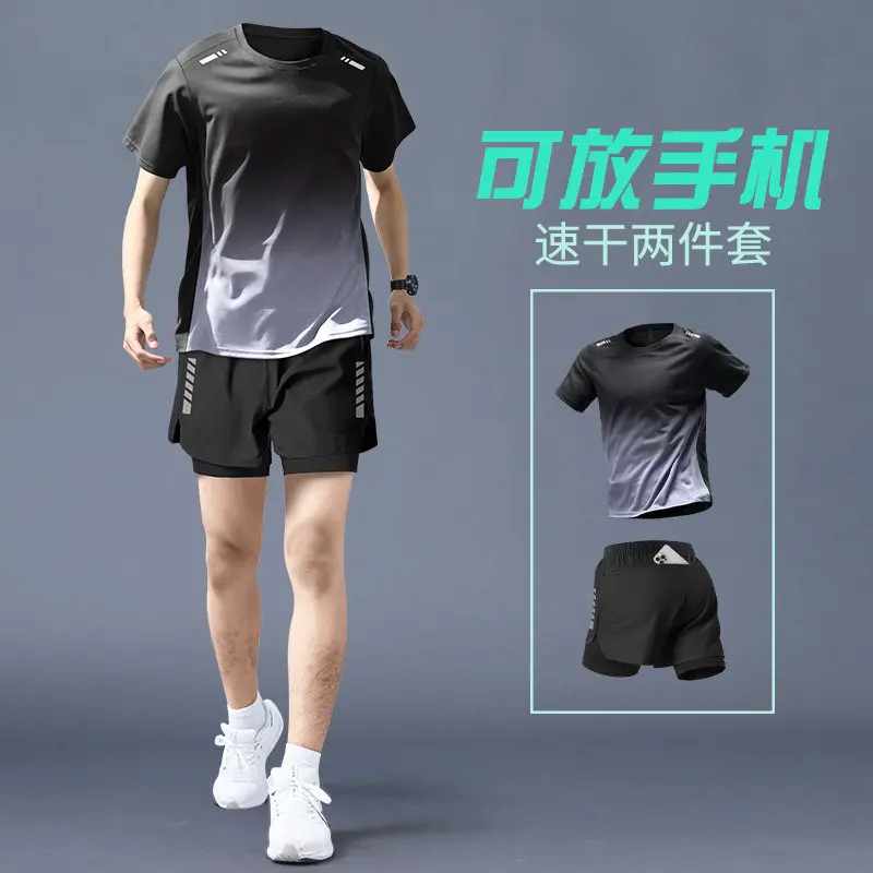 Running Gear - Men's Summer Running Set - Quick-Dry