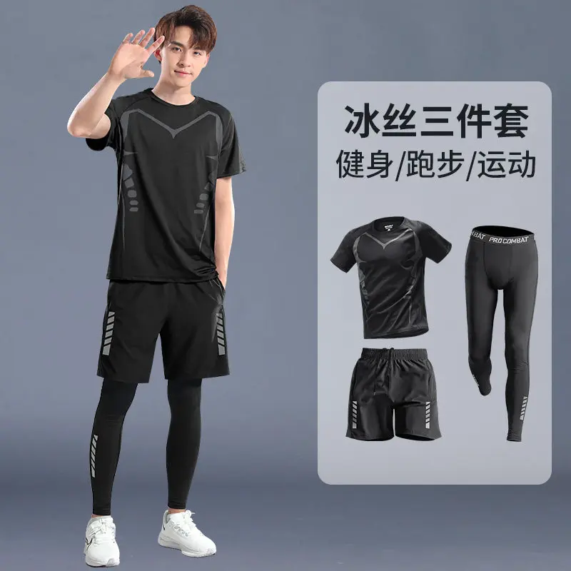 New Spring Men's Quick-Dry Fit – Running Gear recenzja i cena