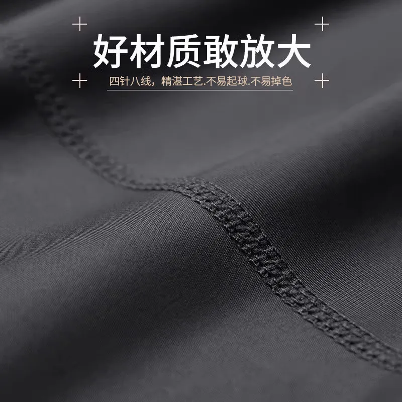 New Spring Men's Quick-Dry Fit – Running Gear recenzja i cena