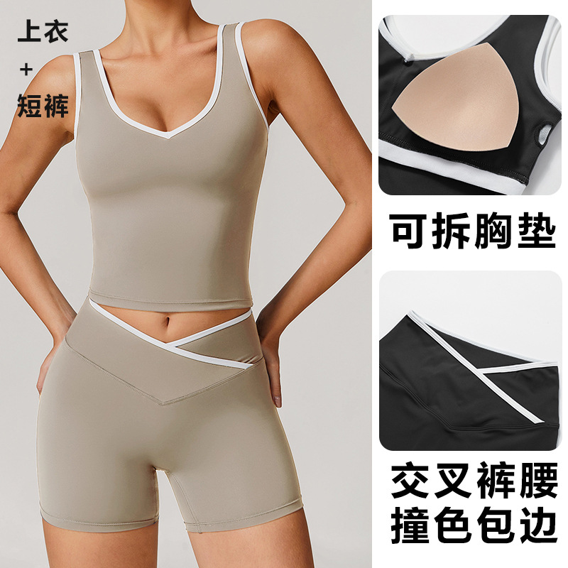 Tight Fitting Sleeveless Cross – Running Gear recenzja i cena