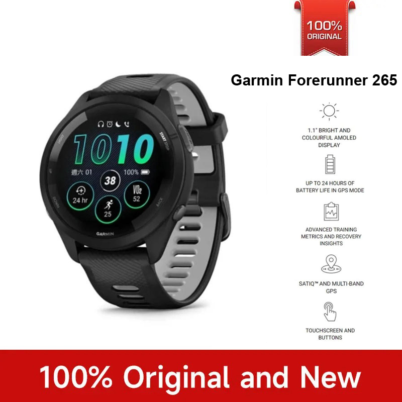 Garmin Forerunner 265 Sports W – Gps Running Watch recenzja i cena