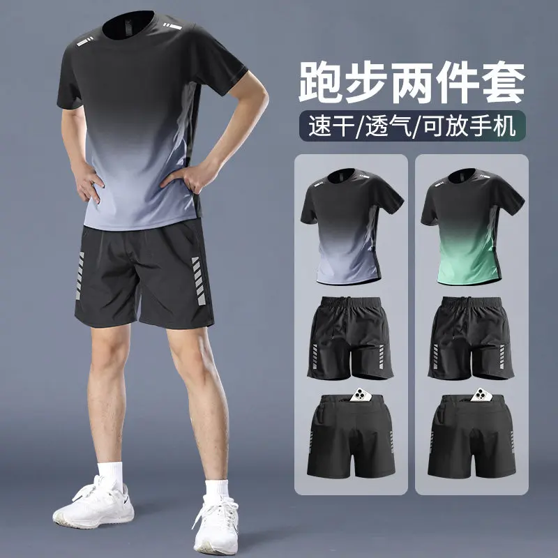 Men's Pro Marathon Running Set – Running Gear recenzja i cena