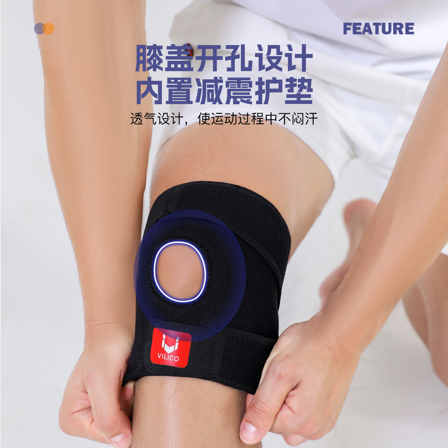 Knee pads summer thin mountain – Running Gear Knee recenzja i cena