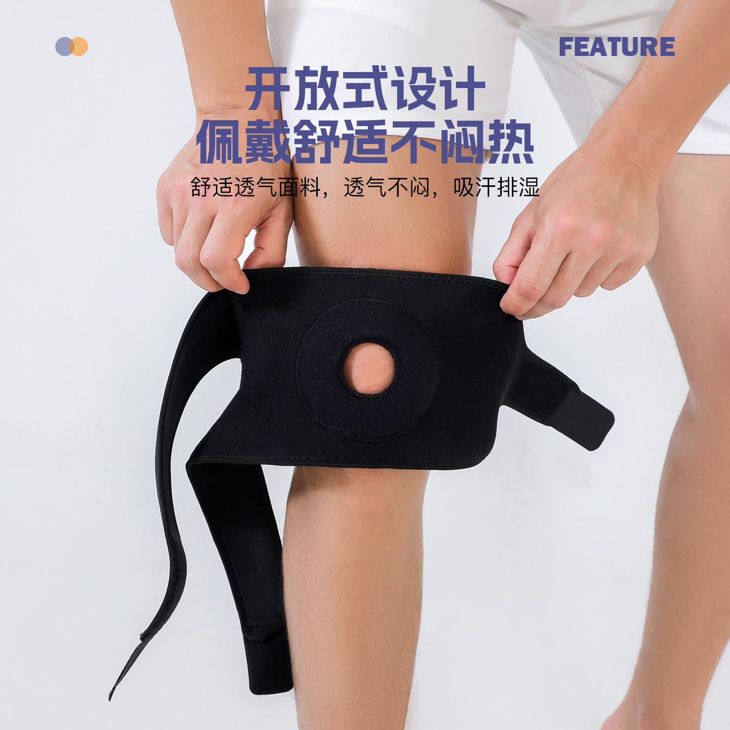 Knee pads summer thin mountain – Running Gear Knee recenzja i cena