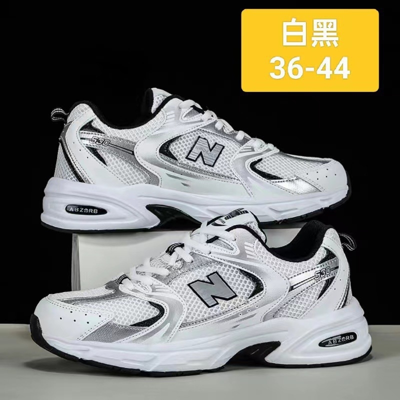 New stylish breathable mesh sh – Running Gear Women recenzja i cena