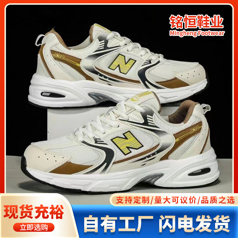 New stylish breathable mesh sh – Running Gear Women recenzja i cena